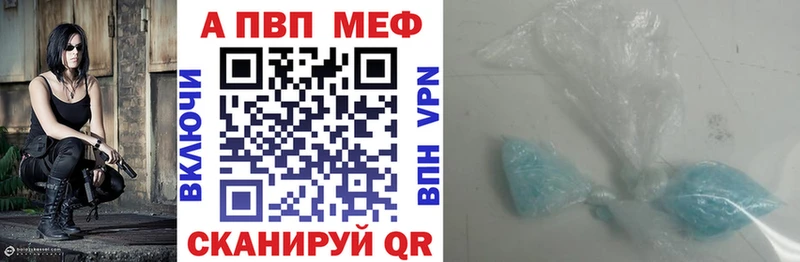 Купить наркотики цена Вяземский СОЛЬ  COCAIN  Псилоцибиновые грибы  АМФ  ГАШ  Меф мяу мяу 