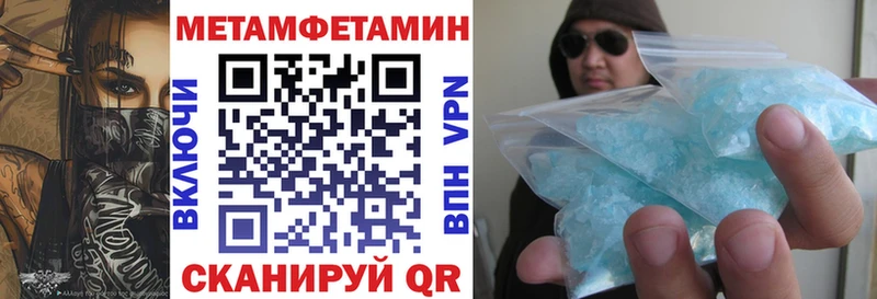 АМФ VHQ  Вяземский 