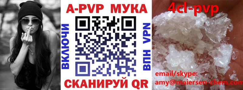 A PVP СК  Вяземский 