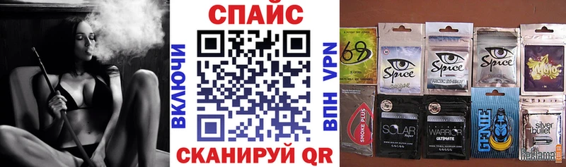 нарко площадка клад  цены наркотик  Вяземский  Бутират 1.4BDO 