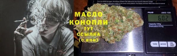 jwh Семилуки