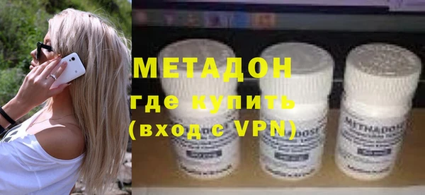 прущие грибы Баксан
