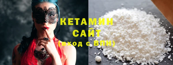 первитин Балабаново