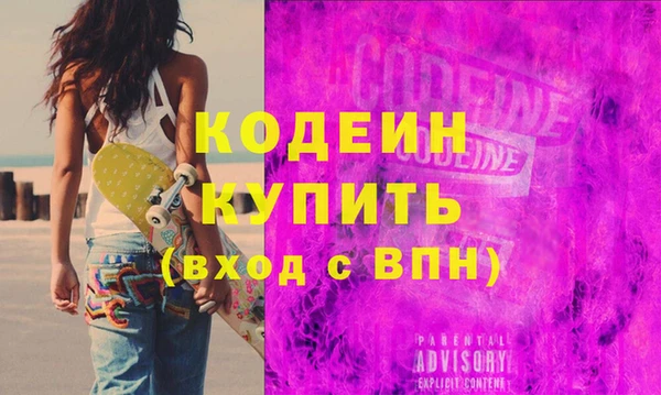 крисы Семикаракорск