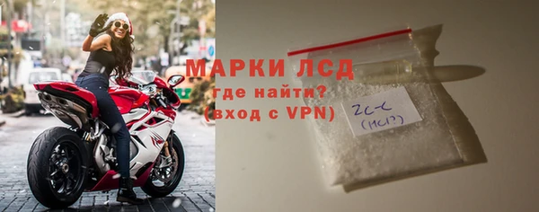 первитин Балабаново