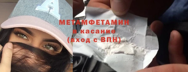 COCAINE Семёнов