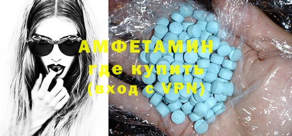 прущие грибы Баксан