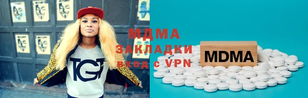 прущие грибы Баксан