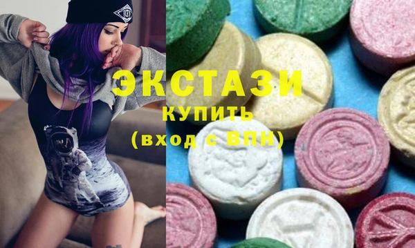 прущие грибы Баксан