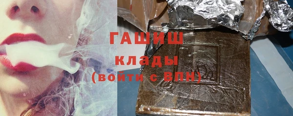 прущие грибы Баксан