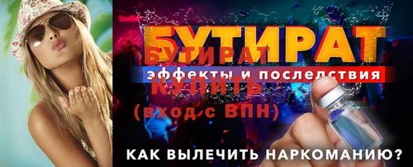 jwh Семилуки
