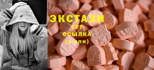 прущие грибы Баксан