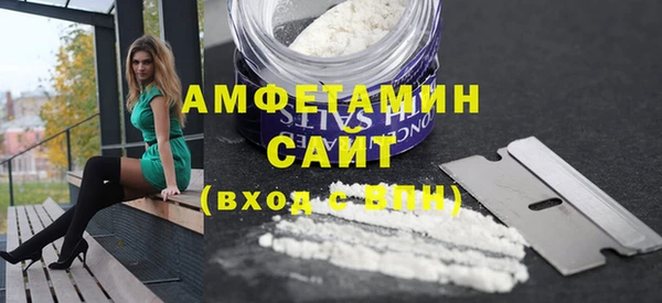 прущие грибы Баксан