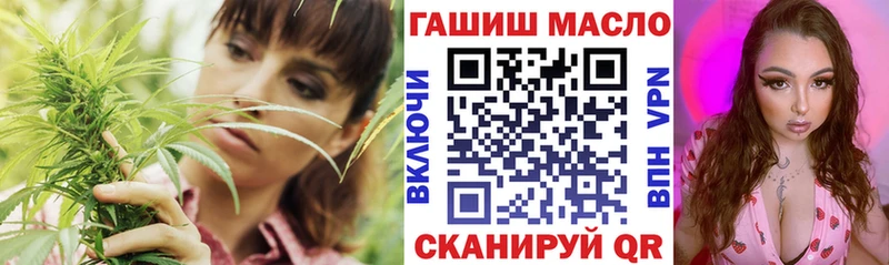 мориарти официальный сайт  сколько стоит  Вяземский  Дистиллят ТГК вейп с тгк 